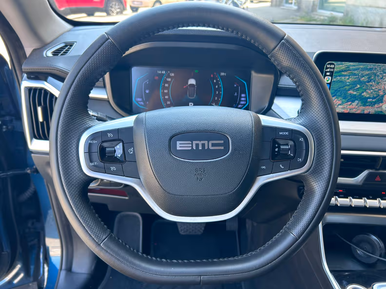 Emc Sei - 13