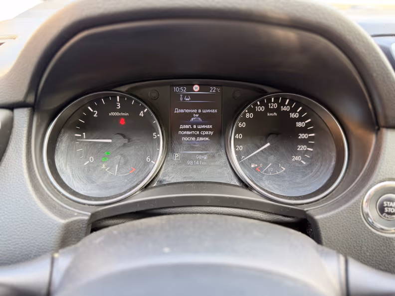 Nissan Qashqai - 15